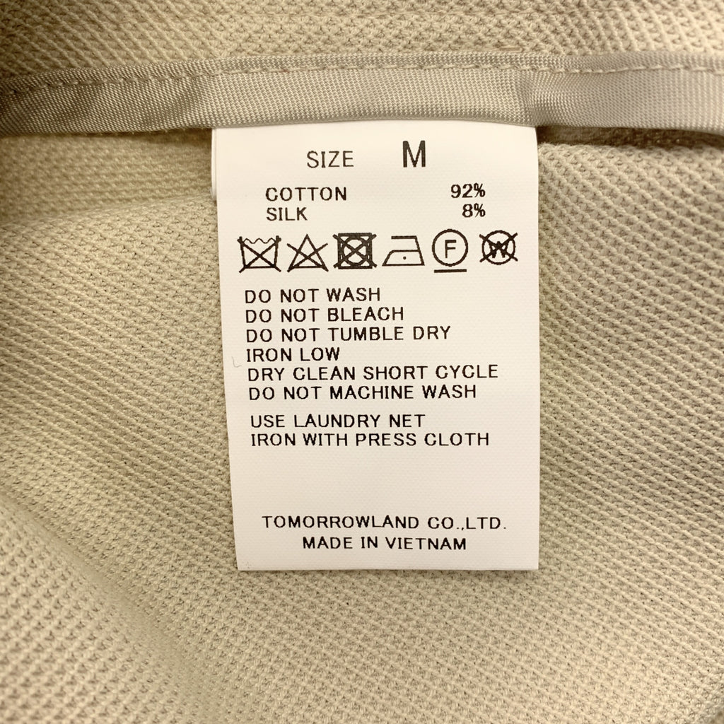 TOMORROWLAND / 투모로랜드 | 코튼 실크 블루존 재킷 | M | 남성