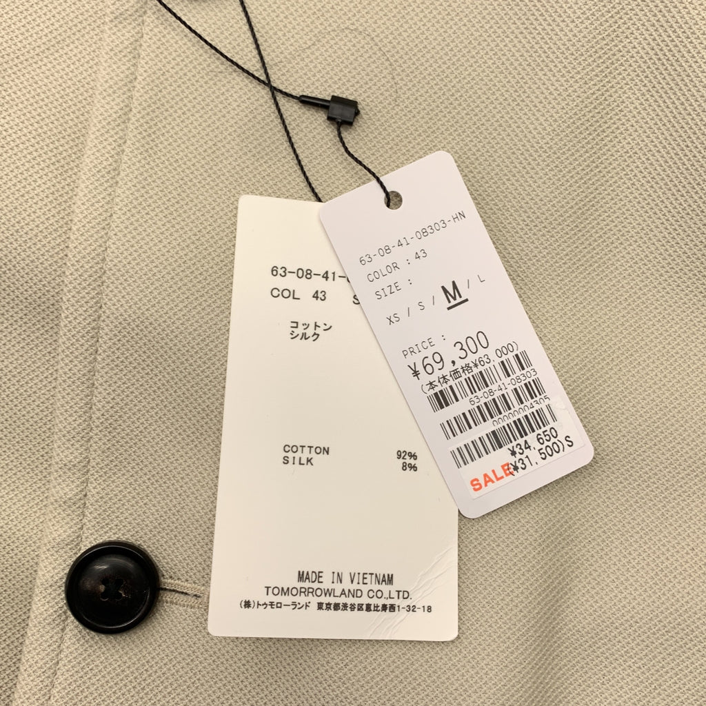 TOMORROWLAND / 투모로랜드 | 코튼 실크 블루존 재킷 | M | 남성