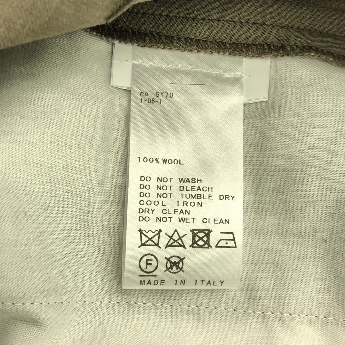 【美品】  MUSE de Deuxieme Classe / ミューズドゥーズィーエムクラス | 2024AW | 【 GOLDEN GOOSE / ゴールデングース 】LIGHT WOOL RELAXED / スラックス パンツ | 38 | ベージュ | レディース