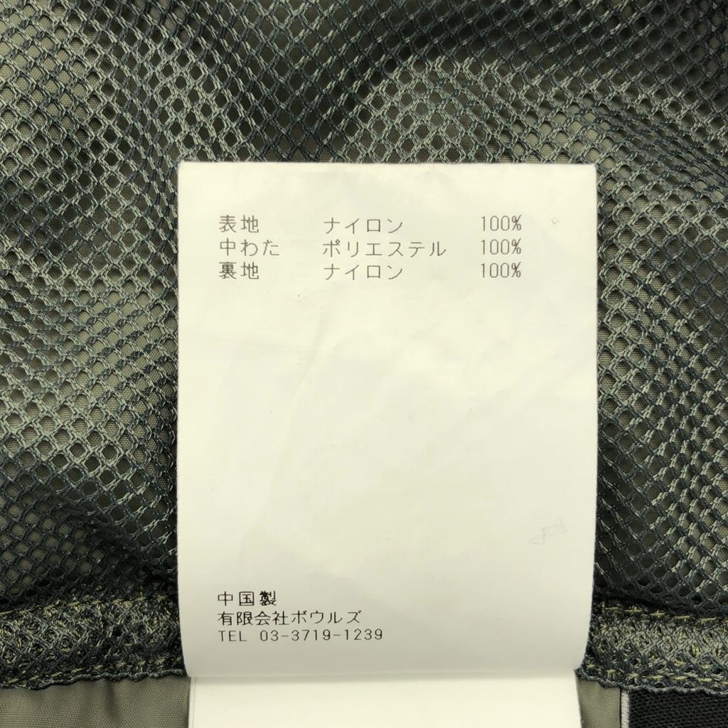 HYKE / 하이크 | 2024AW | Genderless PERTEX PUFF JACKET 파퍼 재킷 | 5 | 남성