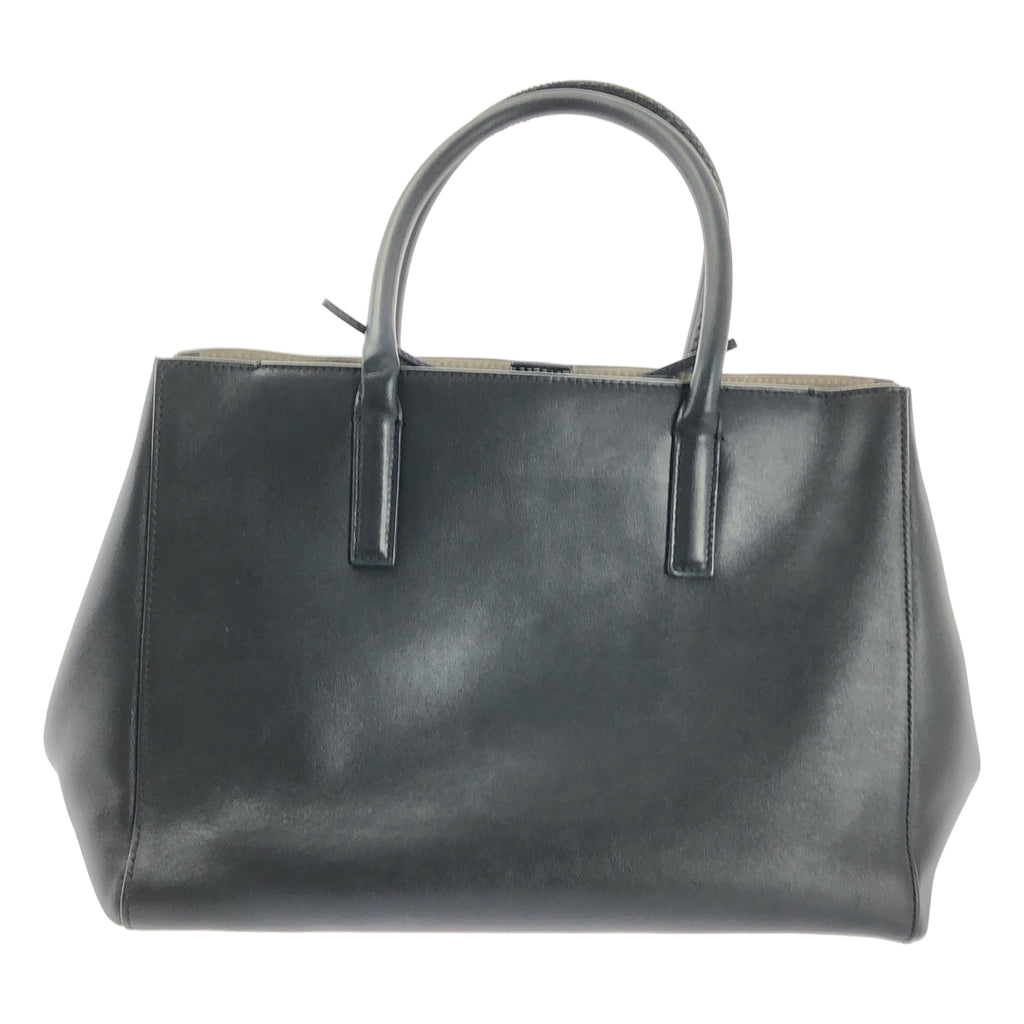 【成色極佳】ANYA HINDMARCH | 皮革鏤空笑臉手提包 | 黑色 | 女士