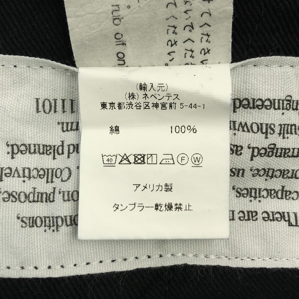 Engineered Garments / エンジニアドガーメンツ | コーデュロイ ドローストリング 裾ジップ ワイド パンツ | S | メンズ