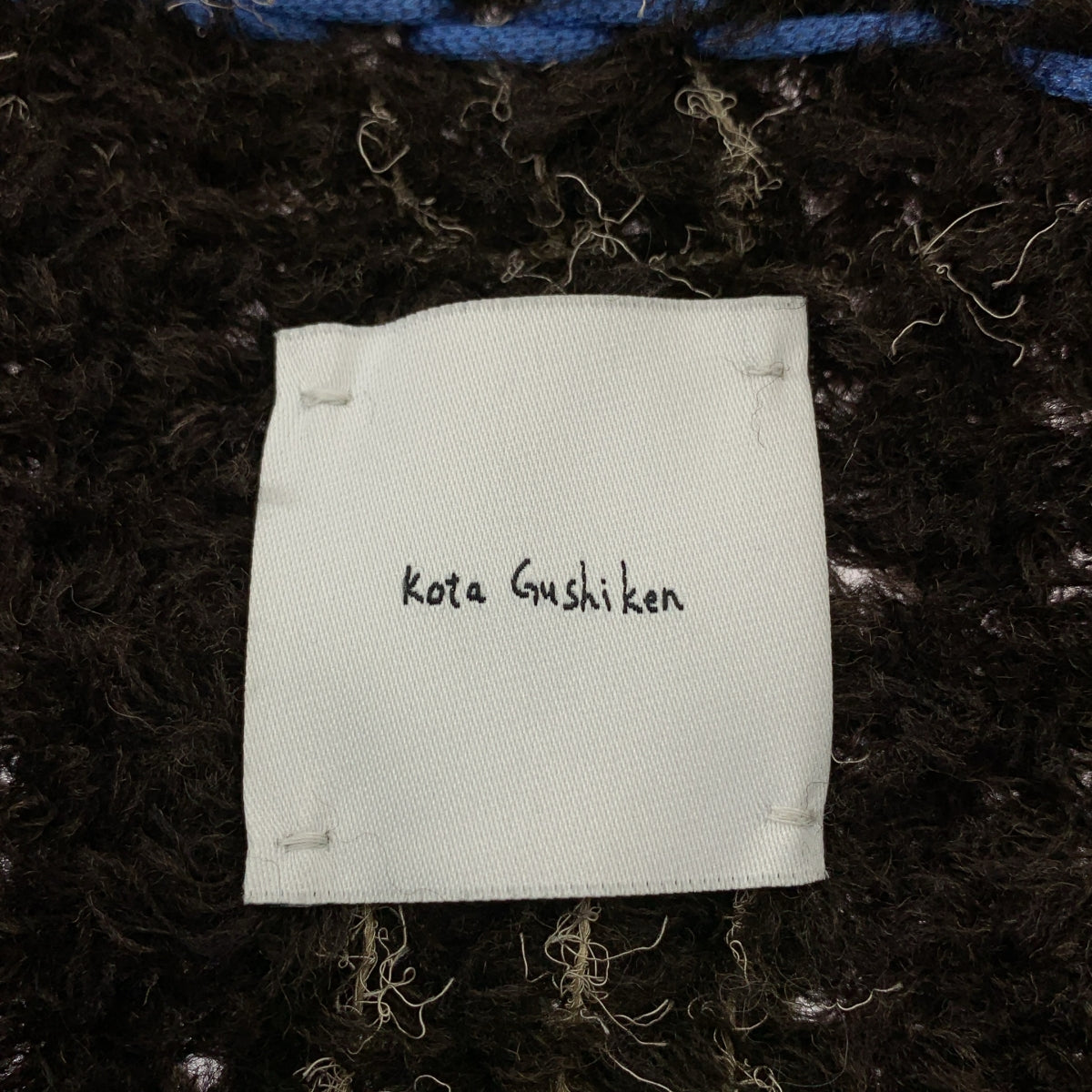 Kota Gushiken / 코우 타츠 시켄 | Blanket Jacket for WARE-mo-KOU Exclusive 체크 니트 재킷 |