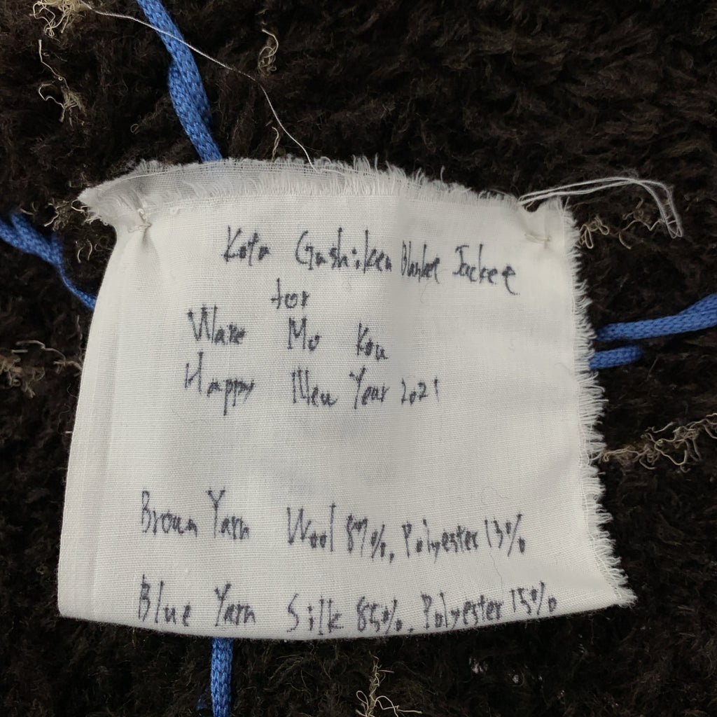 Kota Gushiken / 코우 타츠 시켄 | Blanket Jacket for WARE-mo-KOU Exclusive 체크 니트 재킷 |