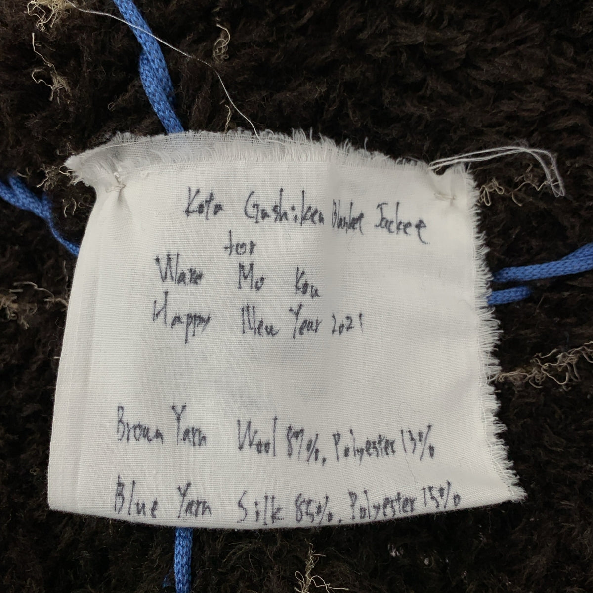 Kota Gushiken / 코우 타츠 시켄 | Blanket Jacket for WARE-mo-KOU Exclusive 체크 니트 재킷 |