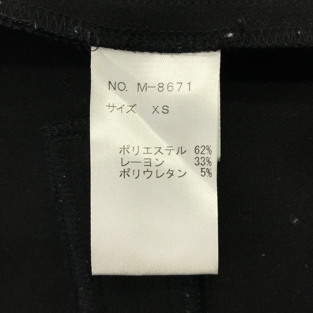 St. Cecilia | 彈性無袖連身連身裙，附口袋 | XS | 女款