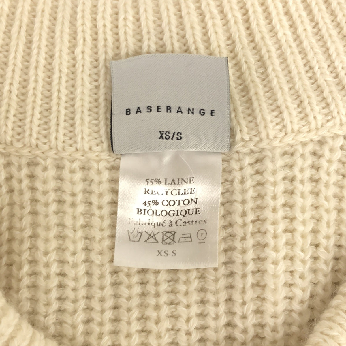 BASErange / ベースレンジ | リブニット ベスト | XS-S | ホワイト | レディース