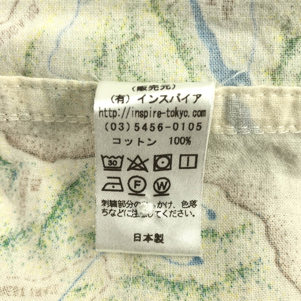 JOURNAL STANDARD | 2022AW | OAXACA 戶外頭巾襯衫 | M 碼 | 男款