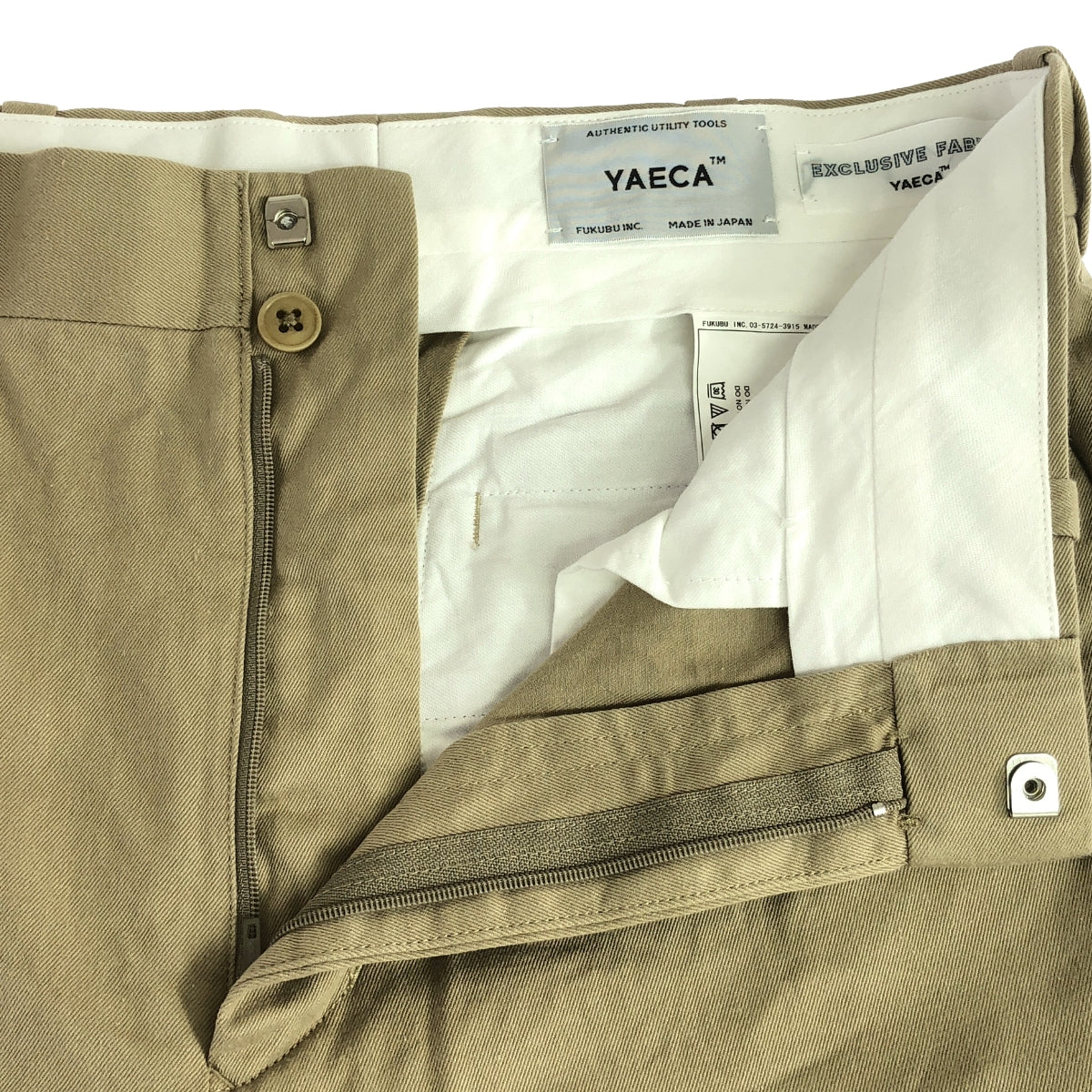 YAECA / ヤエカ | CHINO CLOTH PANTS CREASED クリースド チノパンツ | 29 | ベージュ | メンズ