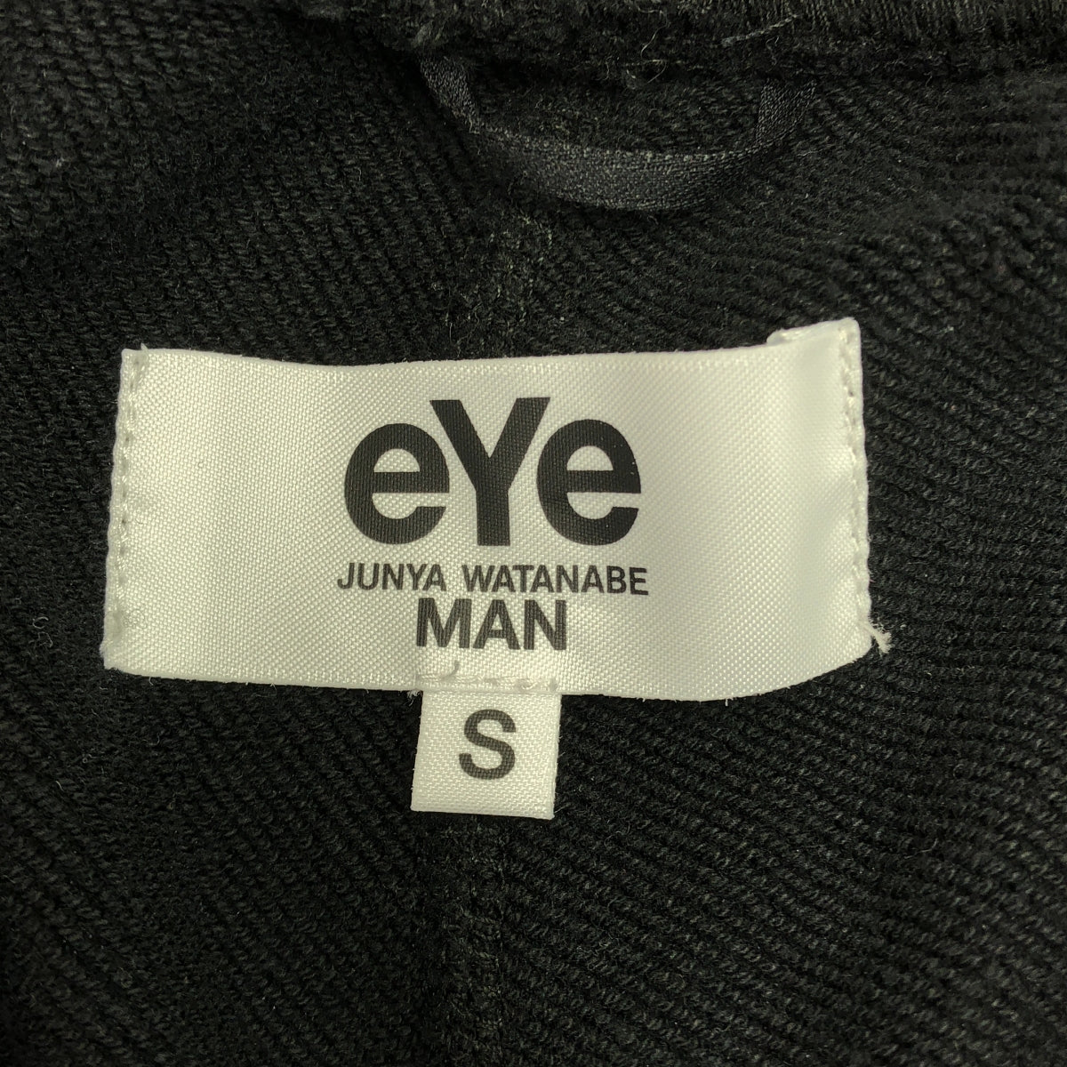 eye JUNYA WATANABE COMME des GARCONS MAN / アイジュンヤワタナベ マン | 2023SS | Reigning Champ スウェット パンツ カスタマイズ × 綿ナイロンリッププリント | S | ブラック | メンズ