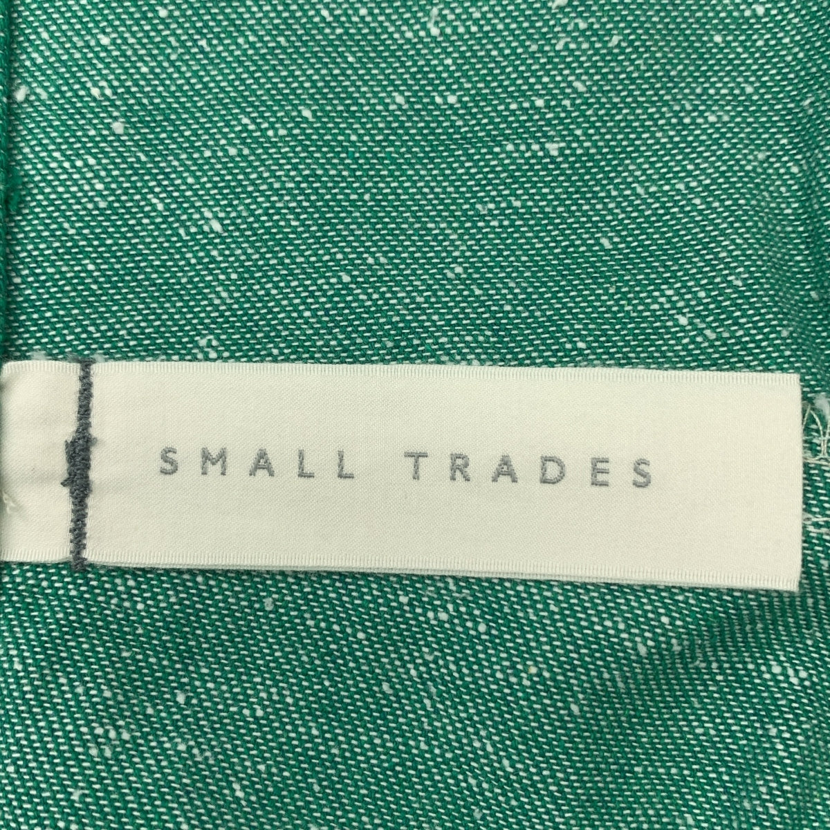 SHINYA KOZUKA / シンヤコヅカ | 2023SS | ネップ ワイド テーパードパンツ | M | グリーン | メンズ