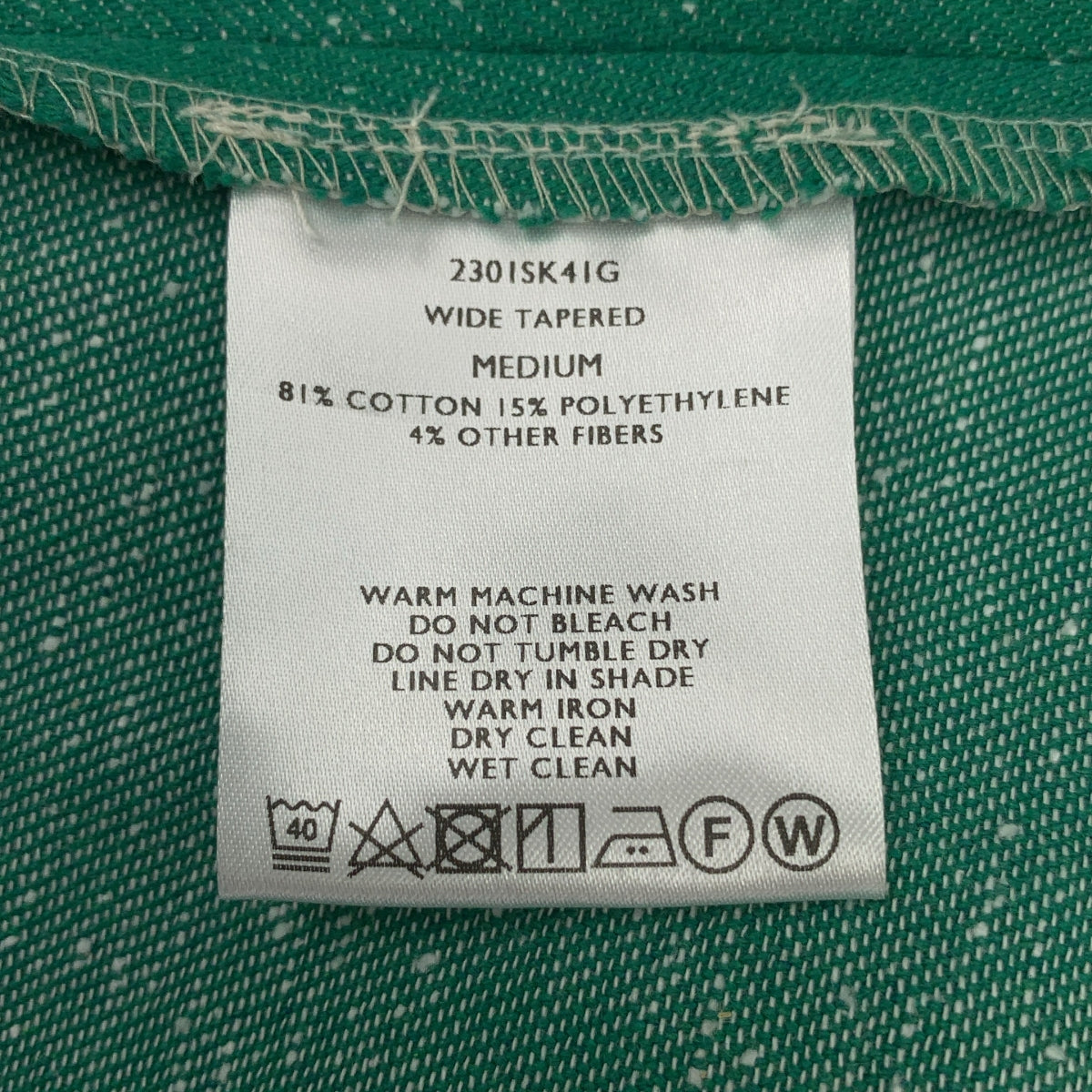 SHINYA KOZUKA / シンヤコヅカ | 2023SS | ネップ ワイド テーパードパンツ | M | グリーン | メンズ