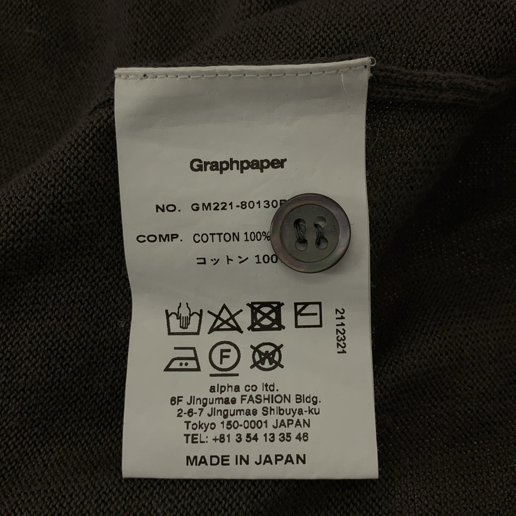 Graphpaper / グラフペーパー | Suvin Cardigan コットン Vネック カーディガン | 1 | グレー | メンズ