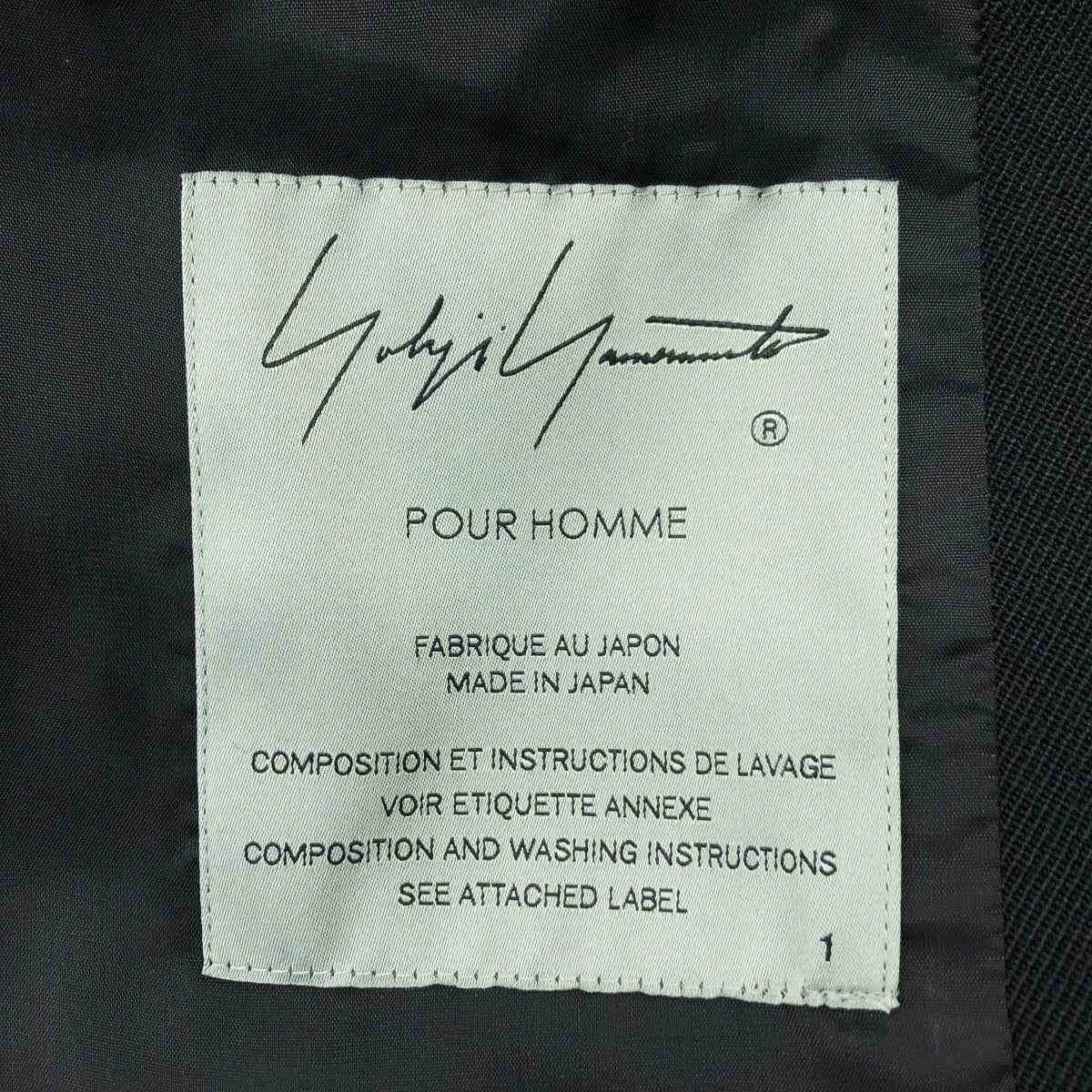 【美品】  YOHJI YAMAMOTO POUR HOMME / ヨウジヤマモトプールオム | 2023AW | K-5ポケットロングJKT コート / 総裏地 | 1 | ブラック | メンズ