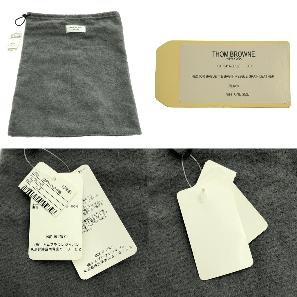 【成色極佳】THOM BROWNE | 鵝卵石紋迷你 Hector 小狗手提包 | 黑色 | 女士