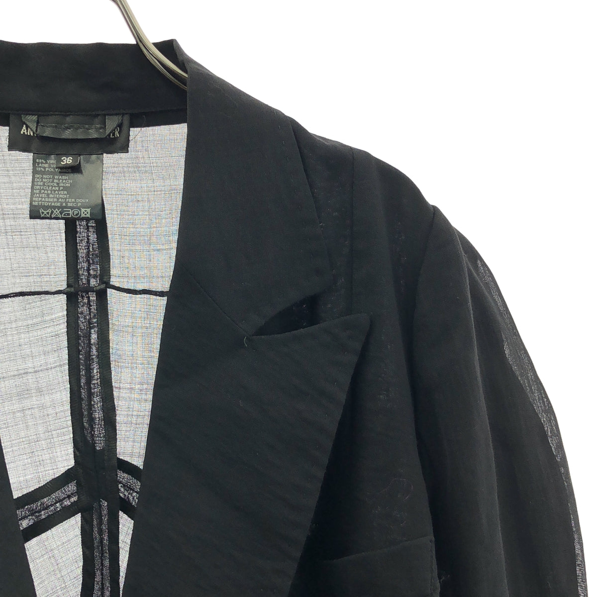 ANN DEMEULEMEESTER / アンドゥムルメステール | ウール混 変形 テーラードジャケット | 36 | ブラック | レディース