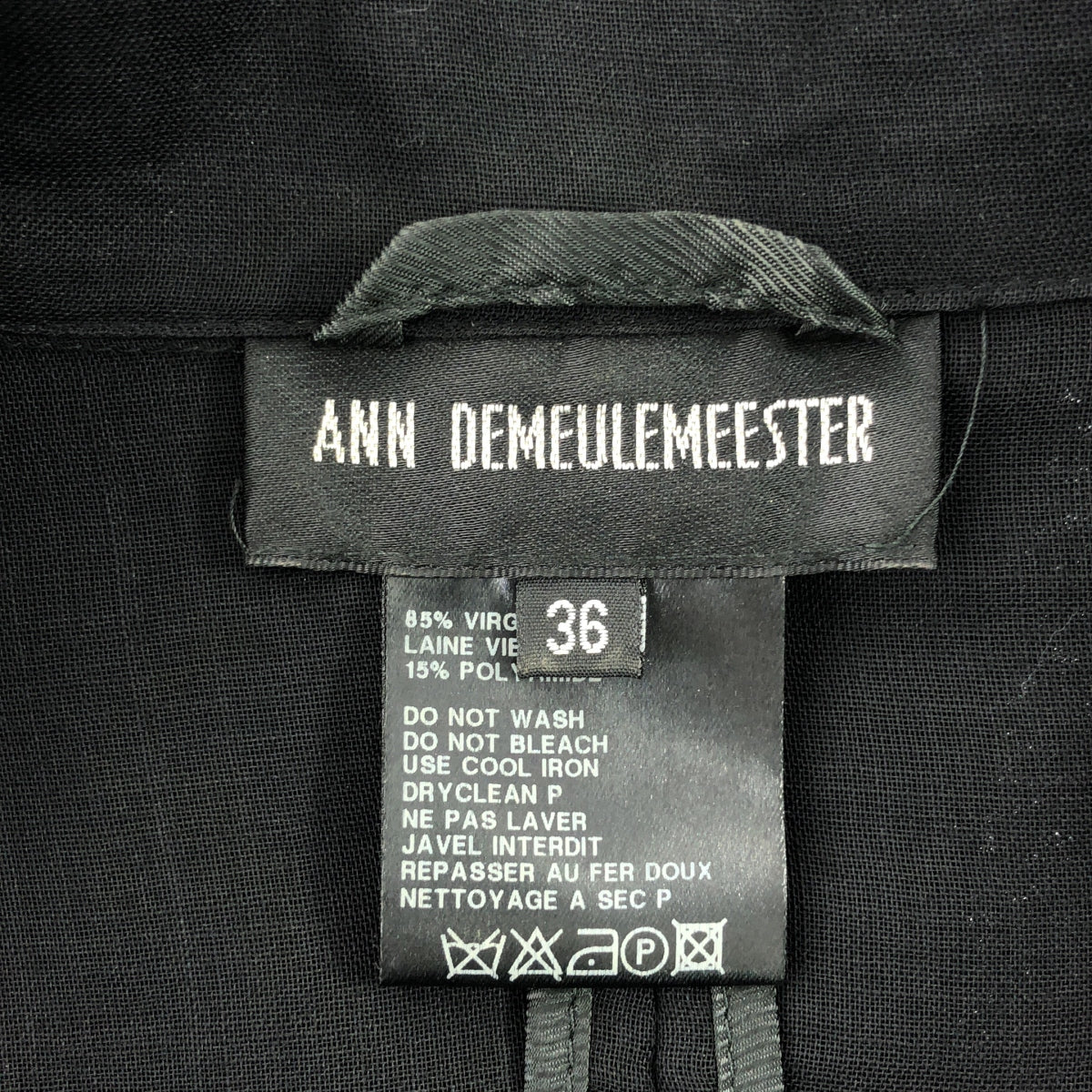 ANN DEMEULEMEESTER / アンドゥムルメステール | ウール混 変形 テーラードジャケット | 36 | ブラック | レディース