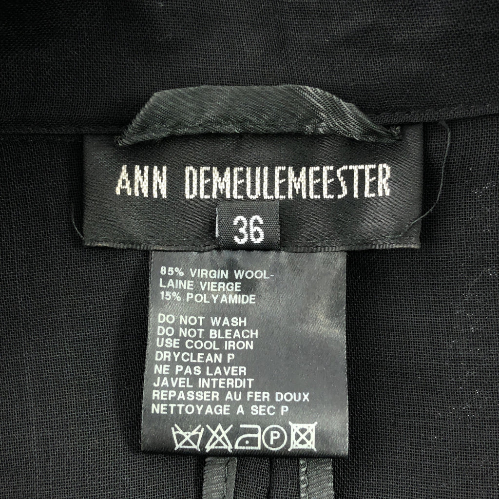 ANN DEMEULEMEESTER / 안드ゥムルメ스터 | 울 혼방 변형 테일러드 재킷 | 36 | 블랙 | 여성
