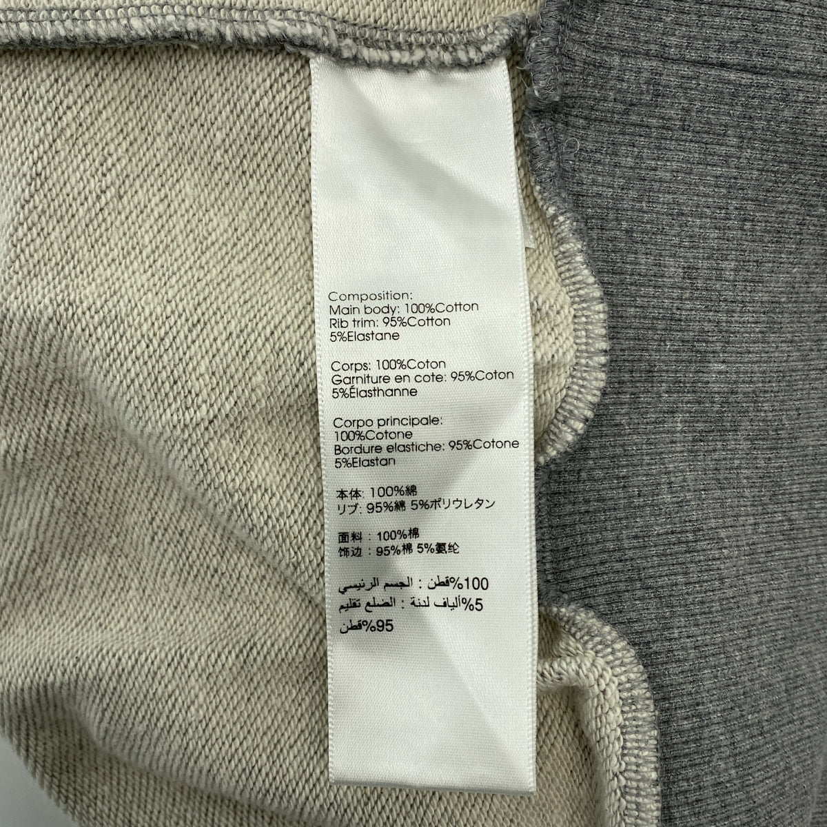3.1 Phillip Lim / スリーワンフィリップリム | クルーネック スウェット トレーナー プルオーバー | XS | レディース