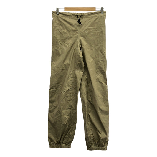 Patagonia | Drawstring Hem Zip Rain Shadow Pants | S | Men's