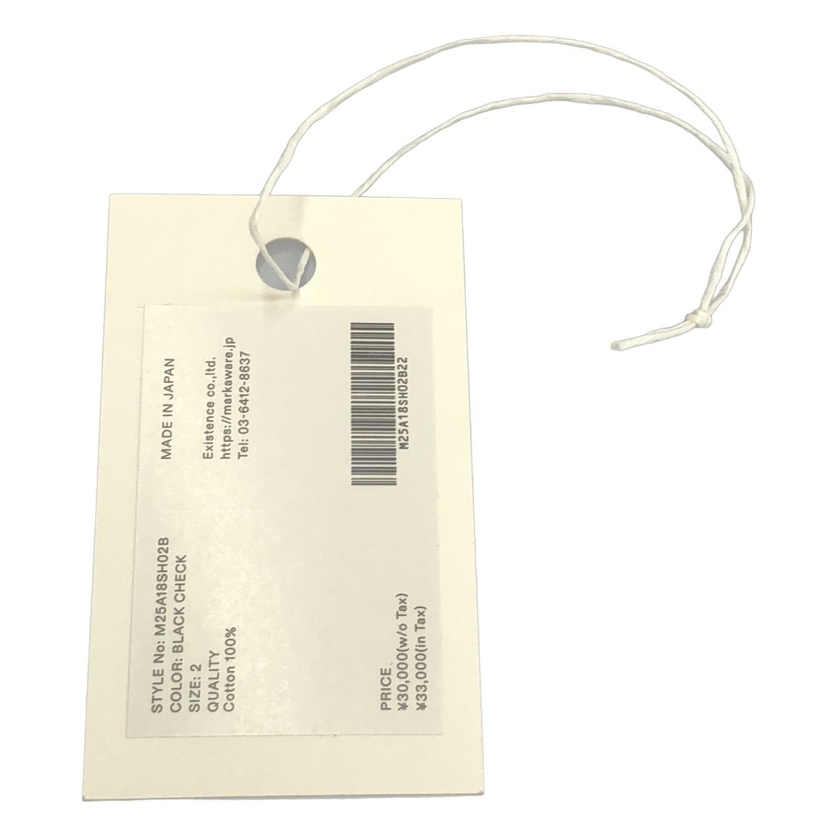 marka / マーカ | 2025SS | CHECK CHECKERED S/S SHIRT / オープンカラー シャツ | 2 | メンズ