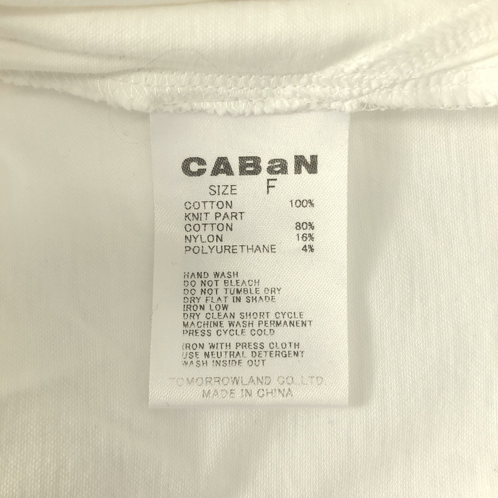 CABaN / 캐빈 | 코튼 모의 목 롱 슬리브 풀오버 | F | 남성