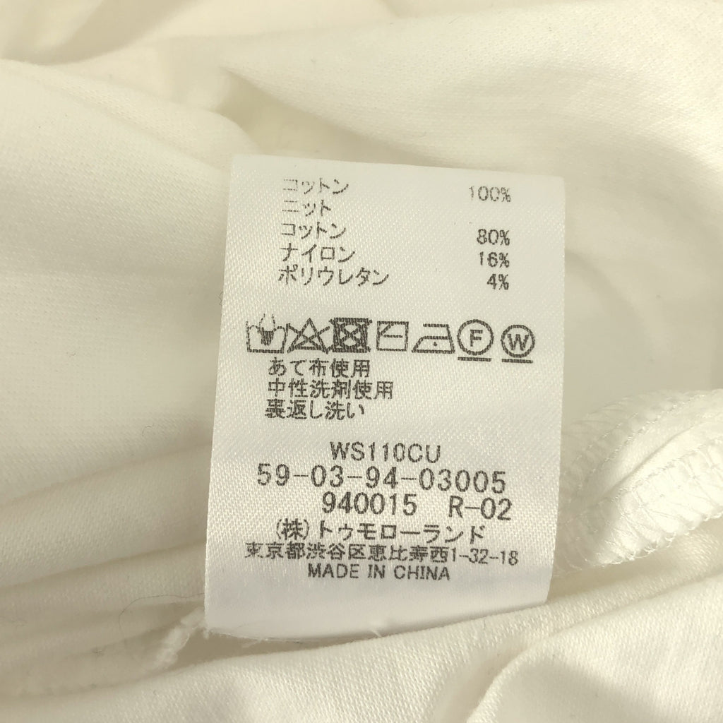 CABaN / 캐빈 | 코튼 모의 목 롱 슬리브 풀오버 | F | 남성