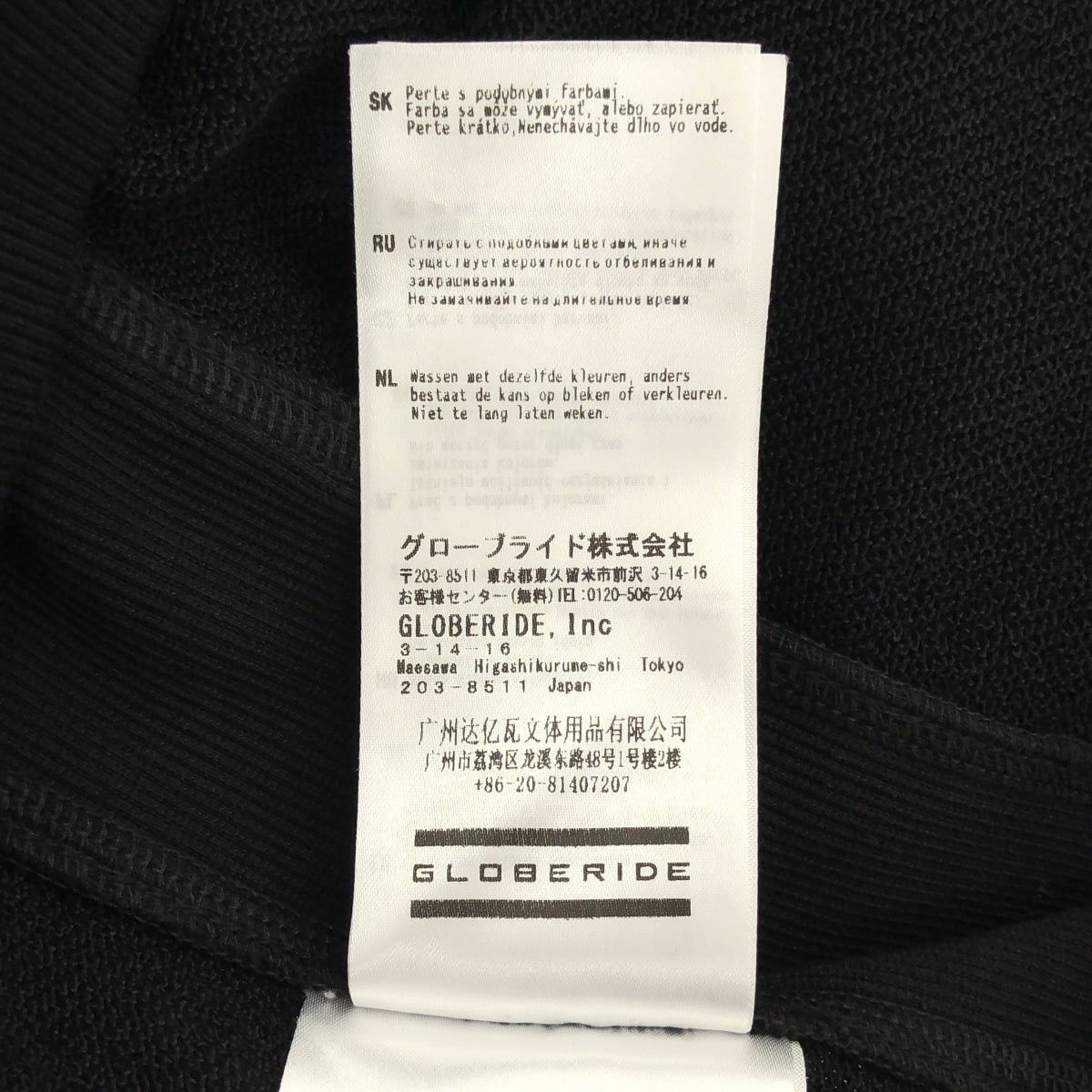 DAIWA PIER39 | TECH SWEAT MIL POCKET CREW | 超大碼衛衣 | XL | 男款