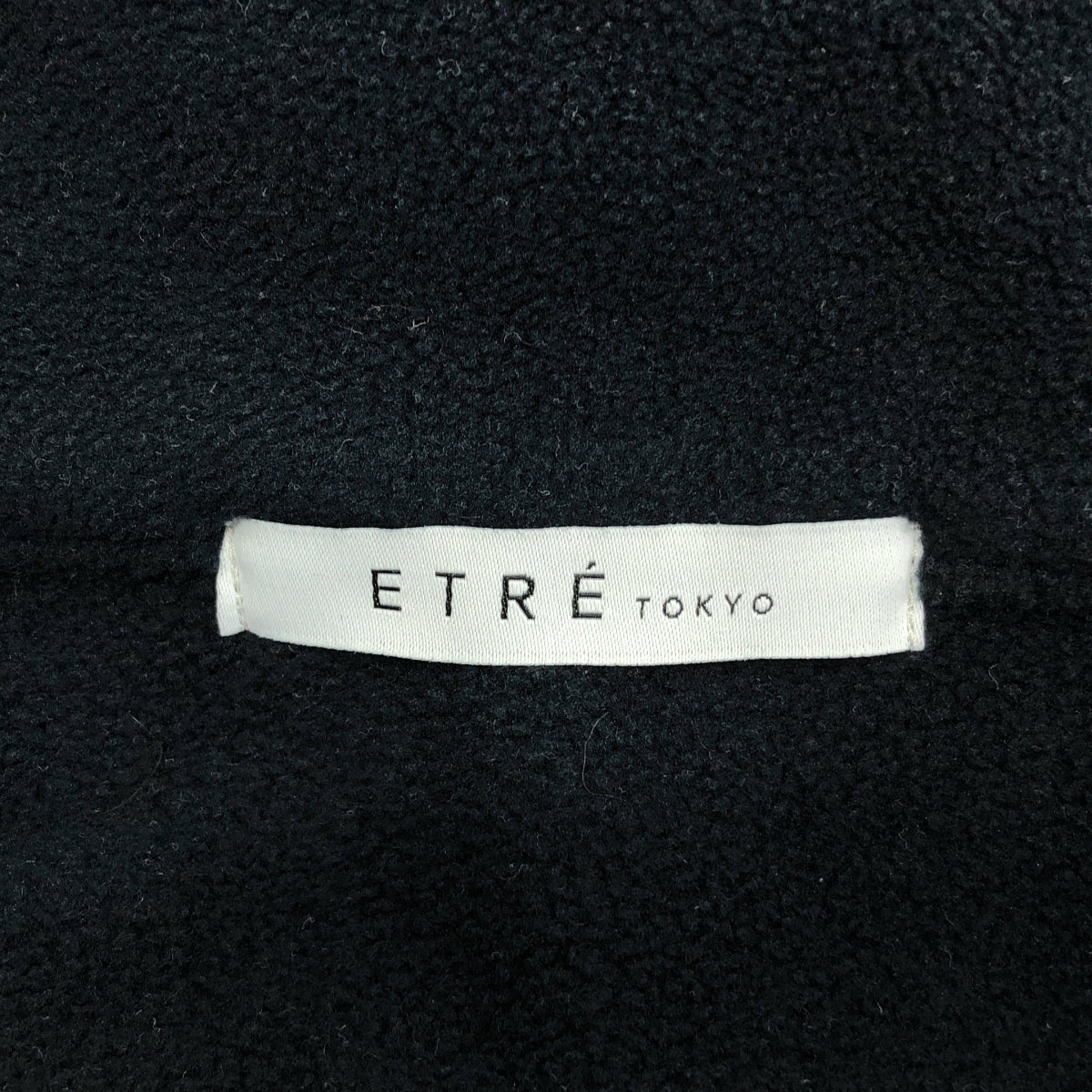 ETRE TOKYO / エトレトウキョウ | ドロスト ヘム エコフリース ハーフジップ プルオーバー | F |