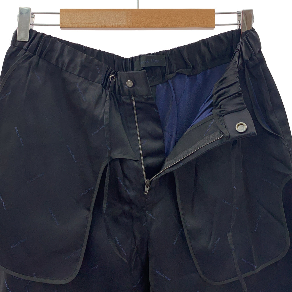 【美品】  Nobuyuki Matsui / ノブユキマツイ | レーヨン ライニング イージーパンツ | 3 | ネイビー | メンズ