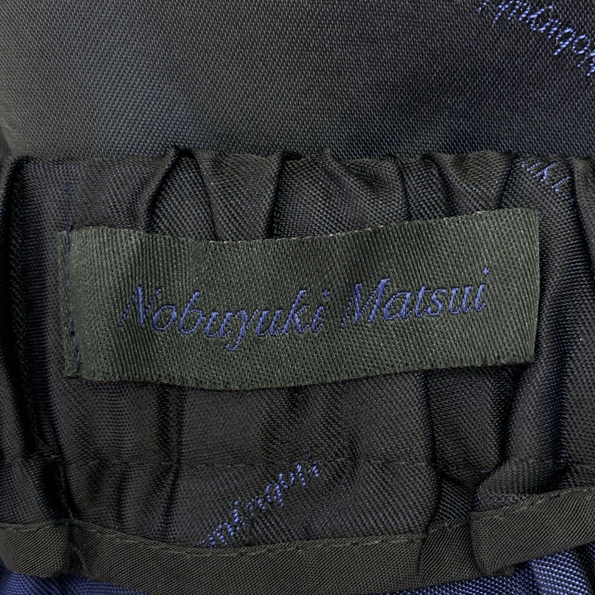 【美品】  Nobuyuki Matsui / ノブユキマツイ | レーヨン ライニング イージーパンツ | 3 | ネイビー | メンズ