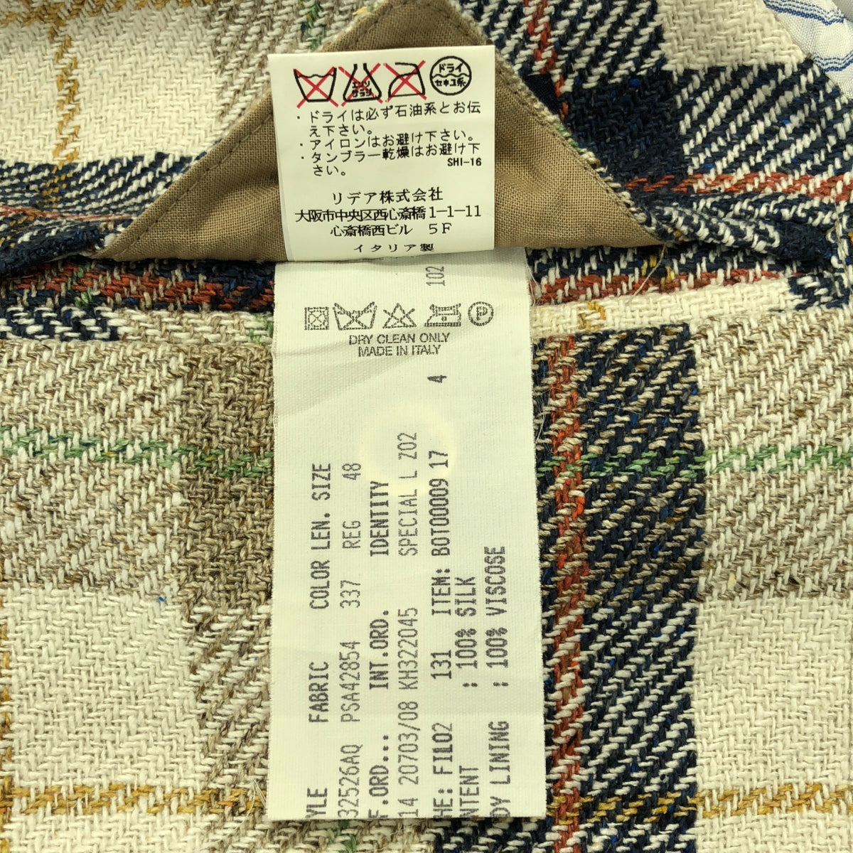 LARDINI / ラルディーニ | シルク チェック テーラード ジャケット / ブートニエール付き | 48 | メンズ