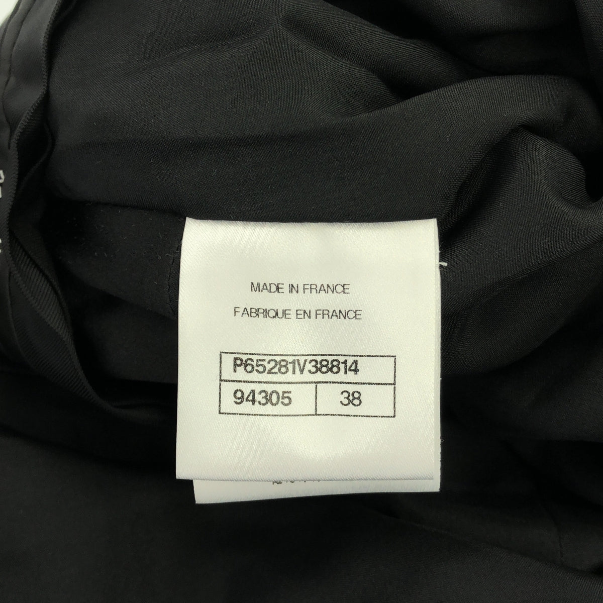 香奈兒 |天鵝絨 Coco Mark 馬褲 |尺寸 38 |黑色 |女性的