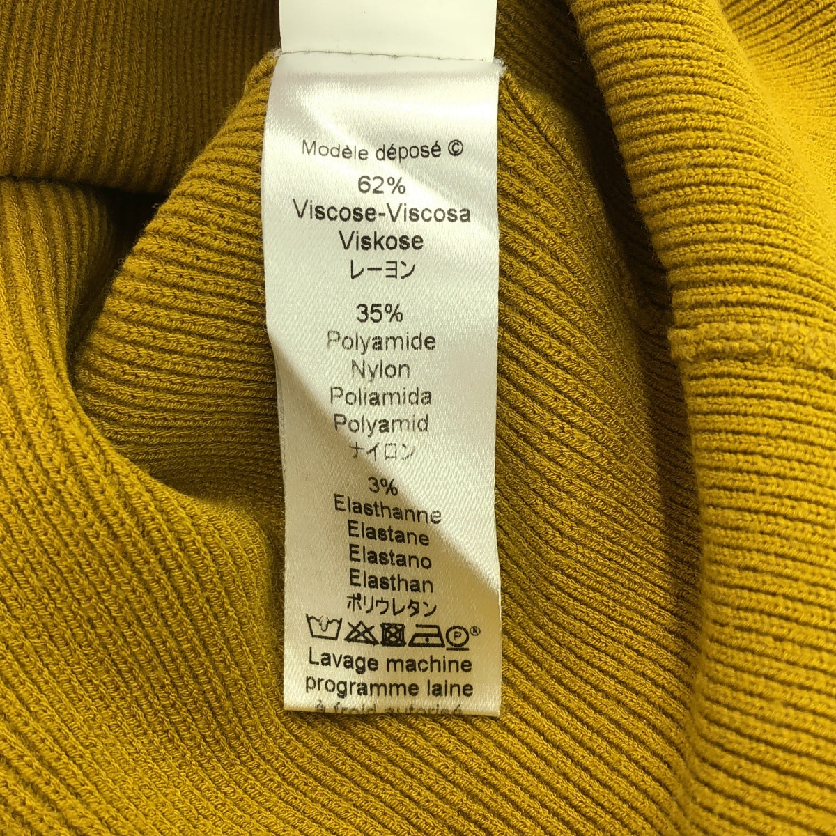 KENZO | Raglan Rayon Knit | M | Mustard | Women's