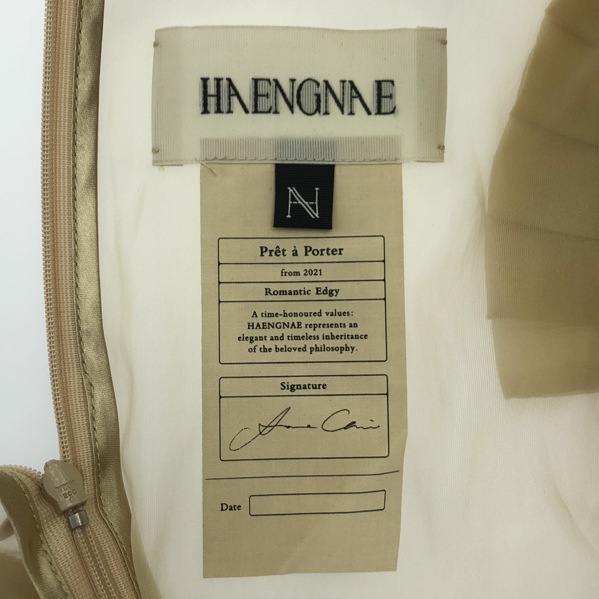 HAENGNAE / ヘンネ | シアー ボリュームスリーブ ブラウス トップス | ベージュ | レディース