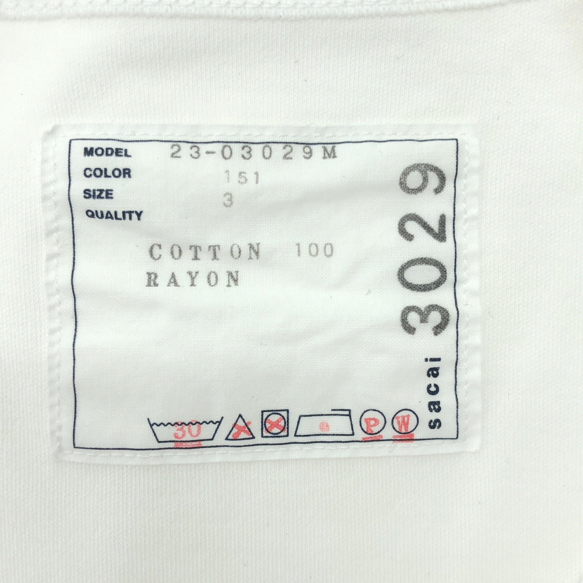 sacai / 사카이 | 2023SS | Cotton Jersey T-Shirt 코튼 로고 자수 포켓 T 셔츠 | 3 | 남성