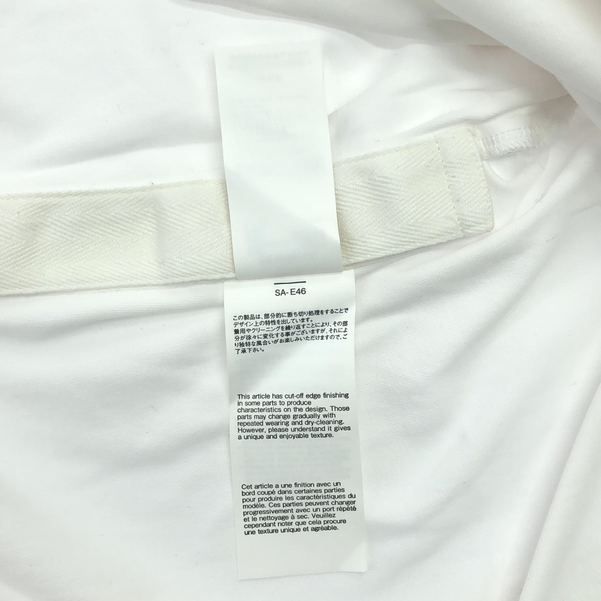 sacai / 사카이 | 2023SS | Cotton Jersey T-Shirt 코튼 로고 자수 포켓 T 셔츠 | 3 | 남성