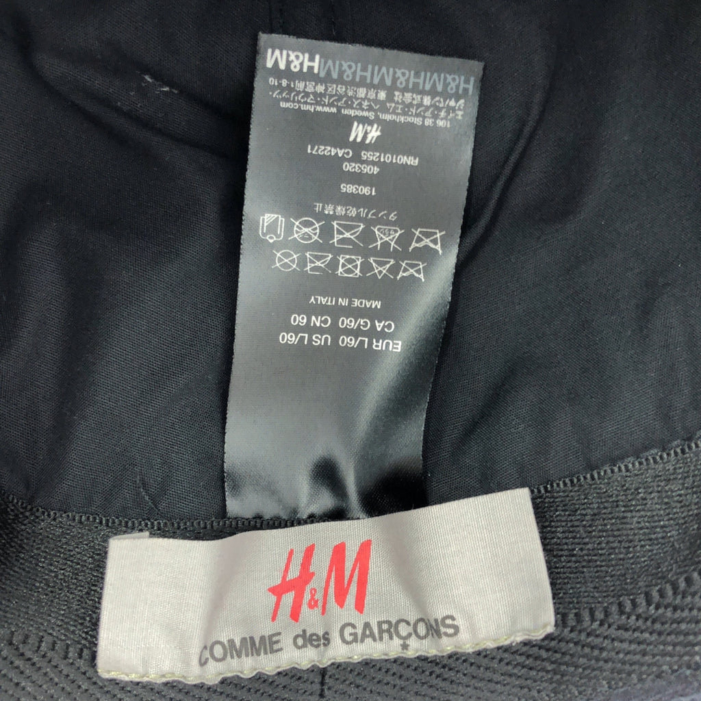 COMME des GARCONS / コムデギャルソン | × H&M ハット 帽子 | 60 |