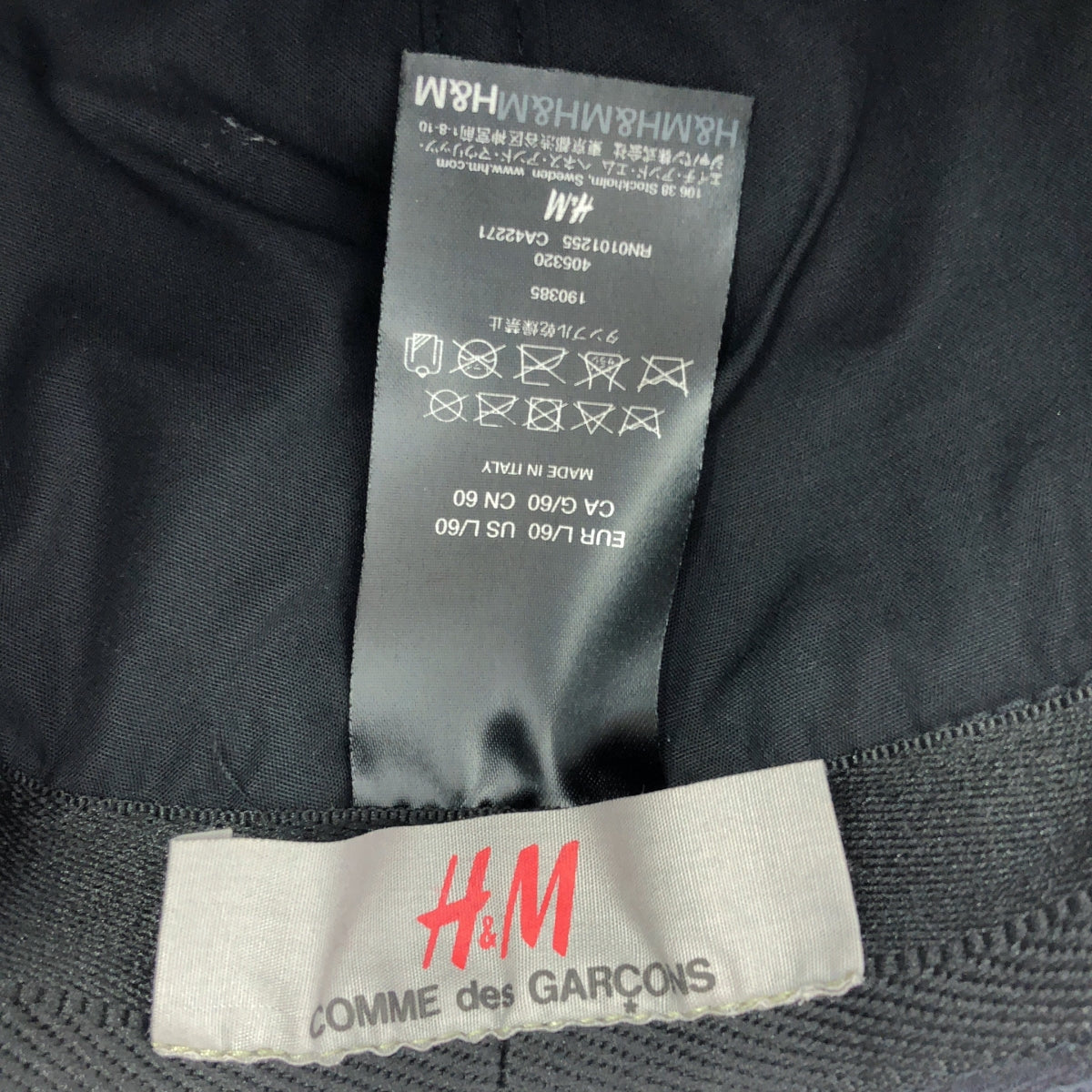 COMME des GARCONS / コムデギャルソン | × H&M ハット 帽子 | 60 |
