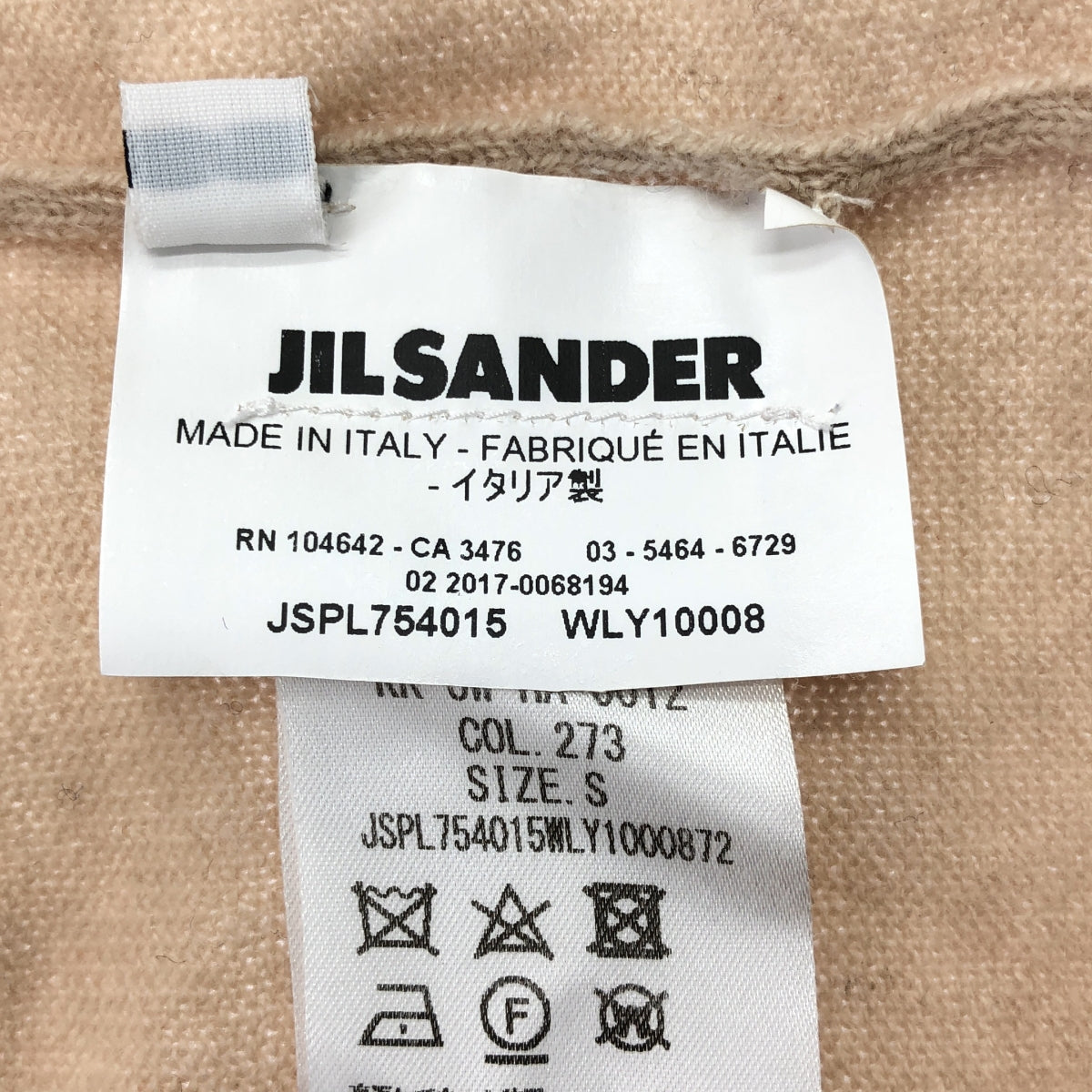 JIL SANDER / ジルサンダー | Vネック カシミヤ ニット | S | レディース