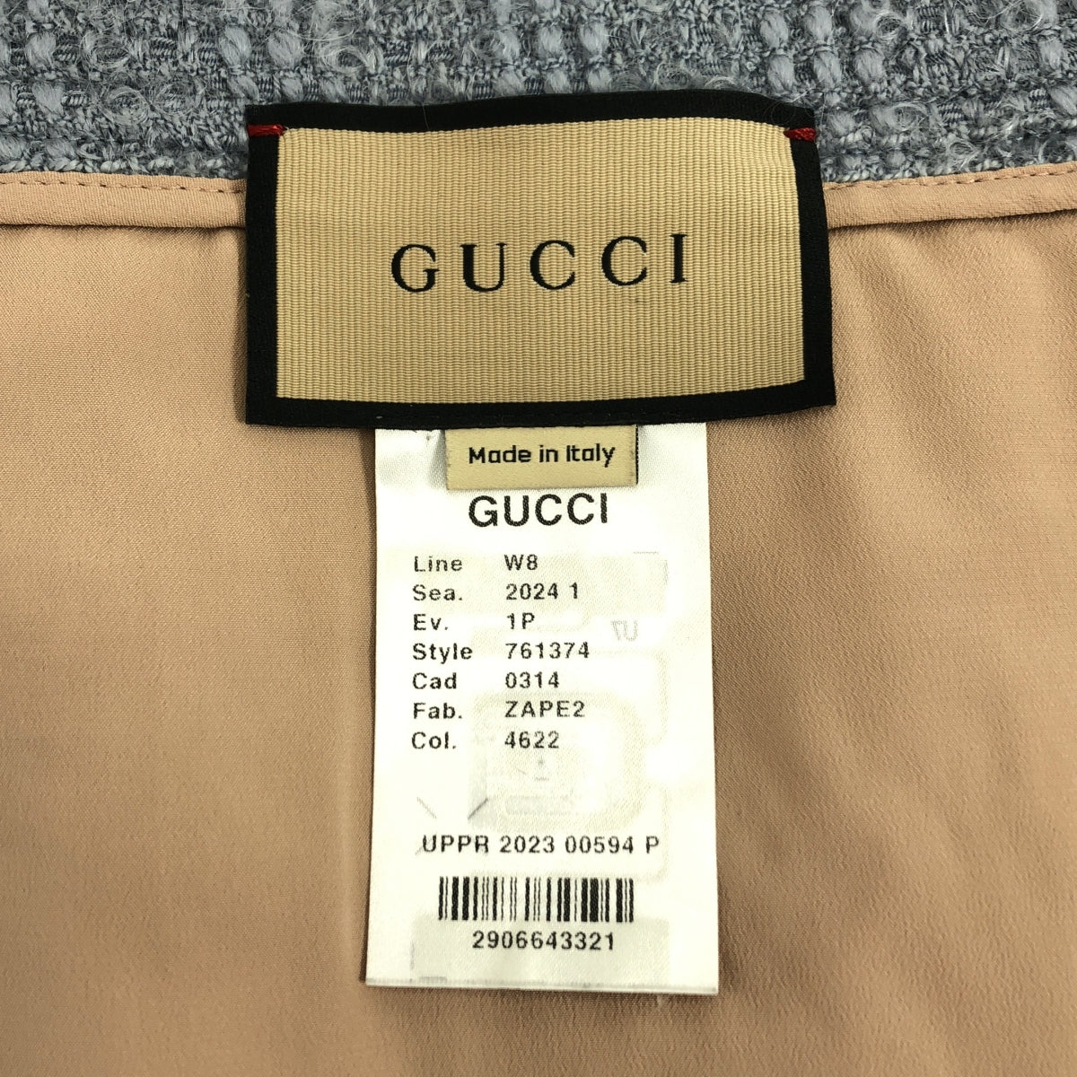 GUCCI / グッチ | ZAPE2 ループツイード ミニスカート | 8 | レディース