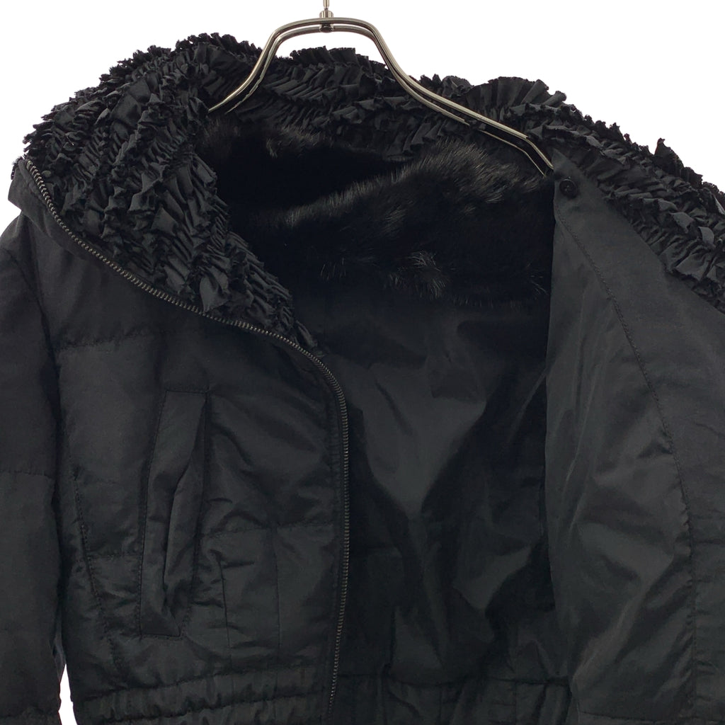 PRADA | 絲質混紡貂毛荷葉邊領口Logo拉鍊外套/外套 | 36碼 | 黑色 | 女款