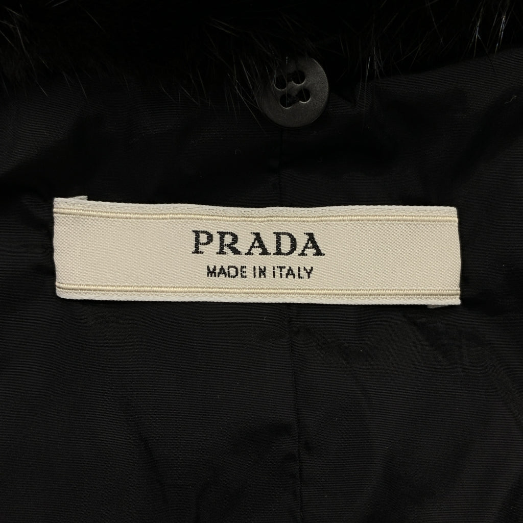 PRADA | 絲質混紡貂毛荷葉邊領口Logo拉鍊外套/外套 | 36碼 | 黑色 | 女款