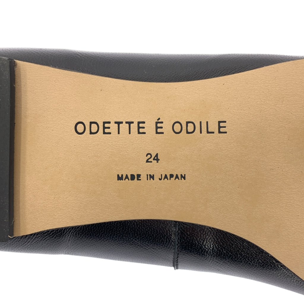 Odette e odile / 오데트 에 오딜 | 발레리나 플랫 가죽 리본 발레 신발 | 24 |