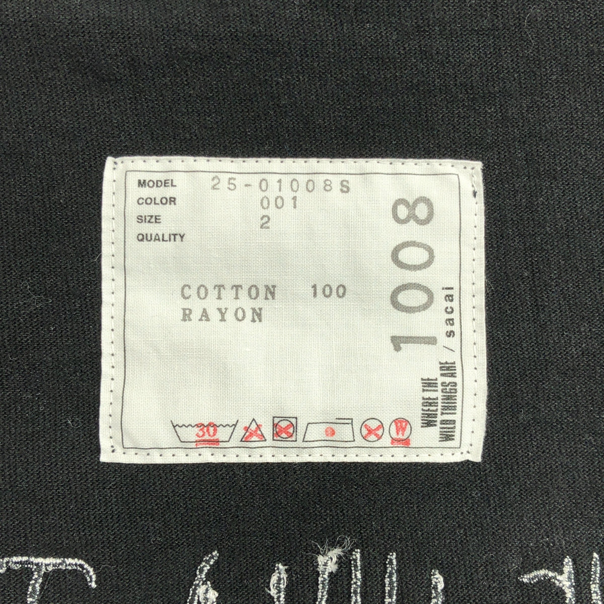 sacai | 2025 秋冬 | 野獸家園印花T卹 | 尺寸 2 | 男款