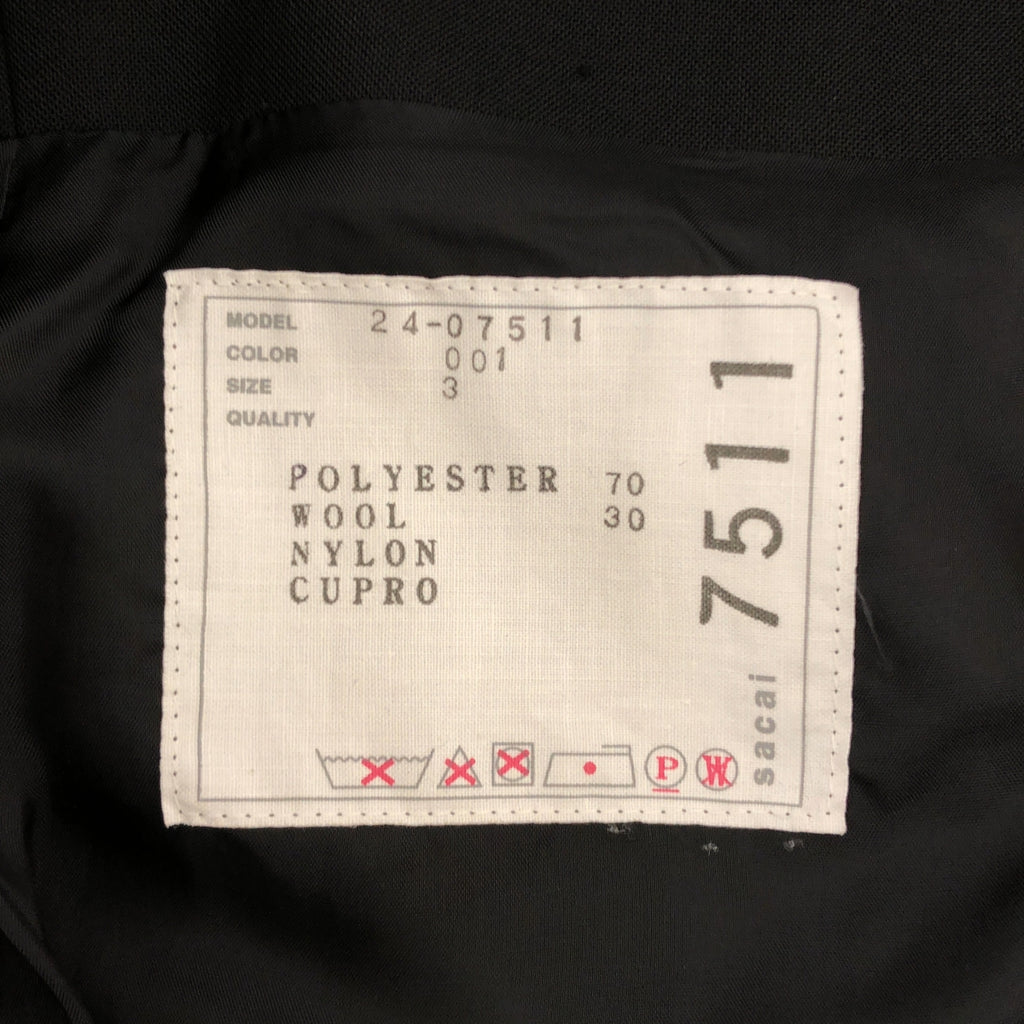 sacai / サカイ | 2024AW | Nylon Twill Skirt ナイロンツイル カーゴポケット プリーツスカート | 3 | レディース