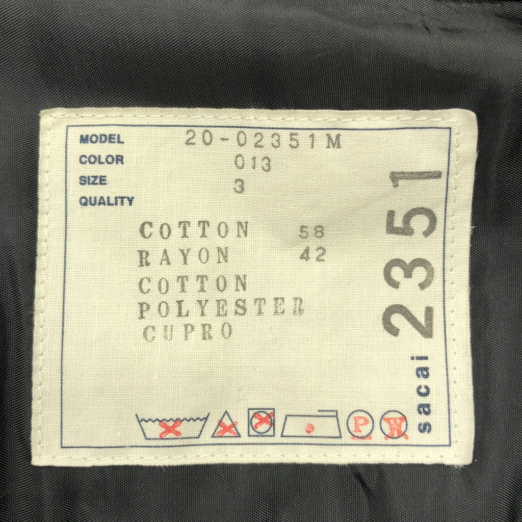 sacai | 絎縫格紋襯衫外套 | 格紋抽繩襯衫外套 | 3號 | 男士