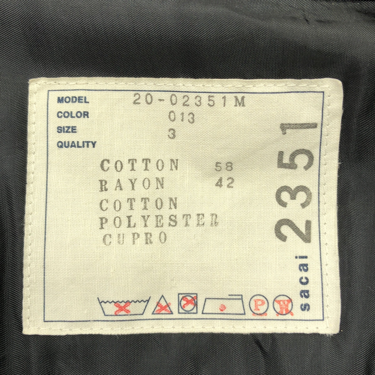 sacai | 絎縫格紋襯衫外套 | 格紋抽繩襯衫外套 | 3號 | 男士