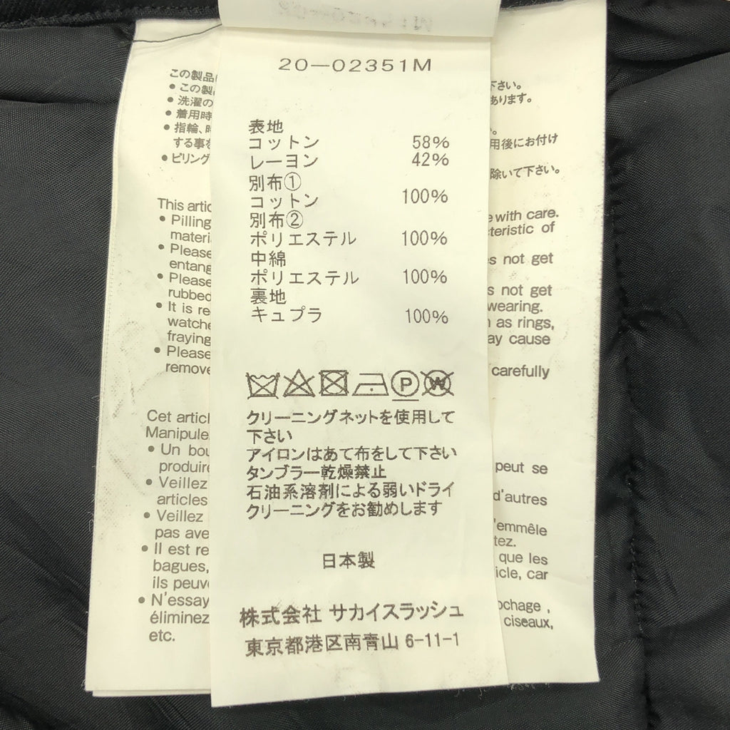 sacai | 絎縫格紋襯衫外套 | 格紋抽繩襯衫外套 | 3號 | 男士