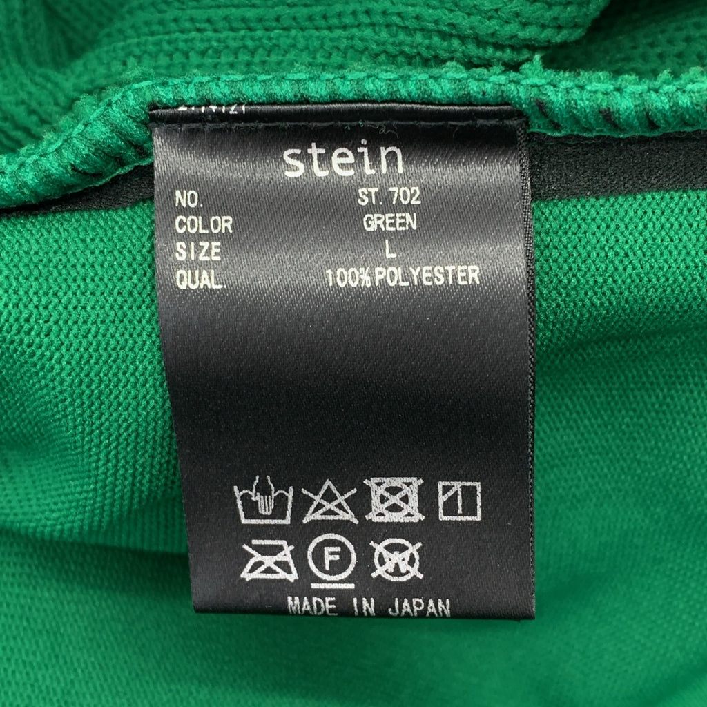 Stein | 2023 秋冬系列 | 波點圖案針織開襟衫 | L碼 | 男士